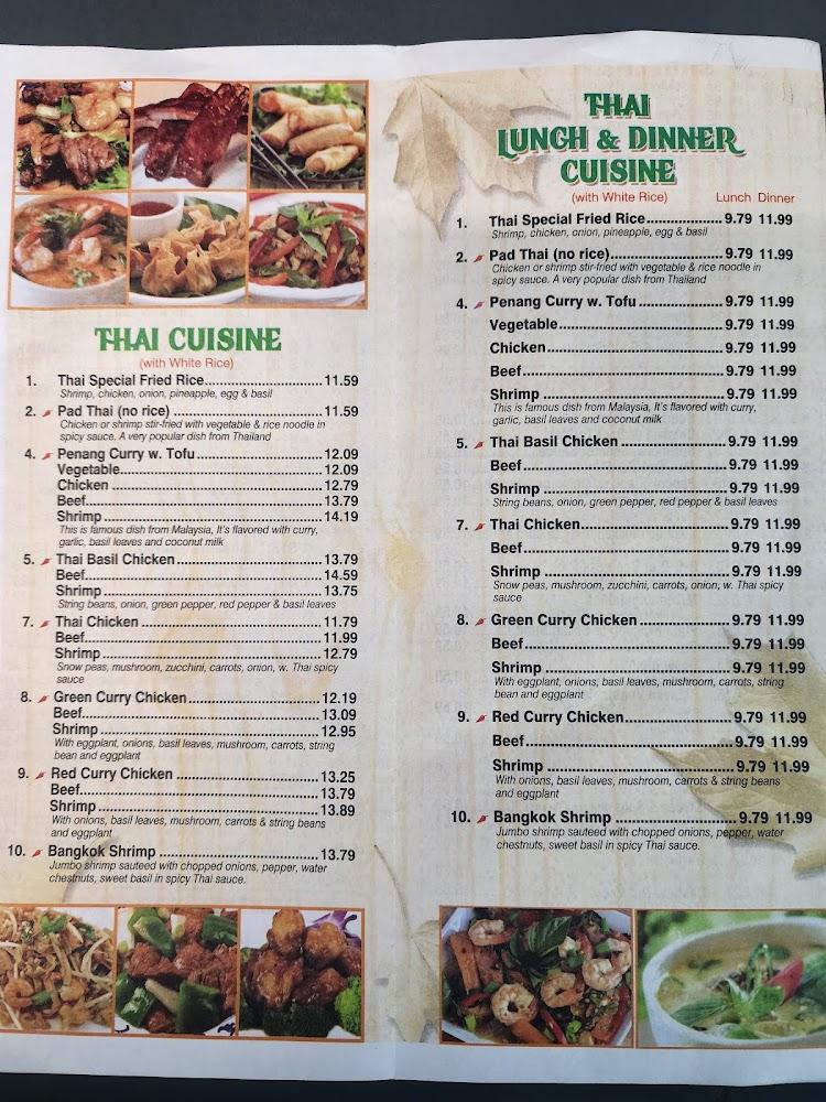Happy Wok Minoa Inc Menu image 1